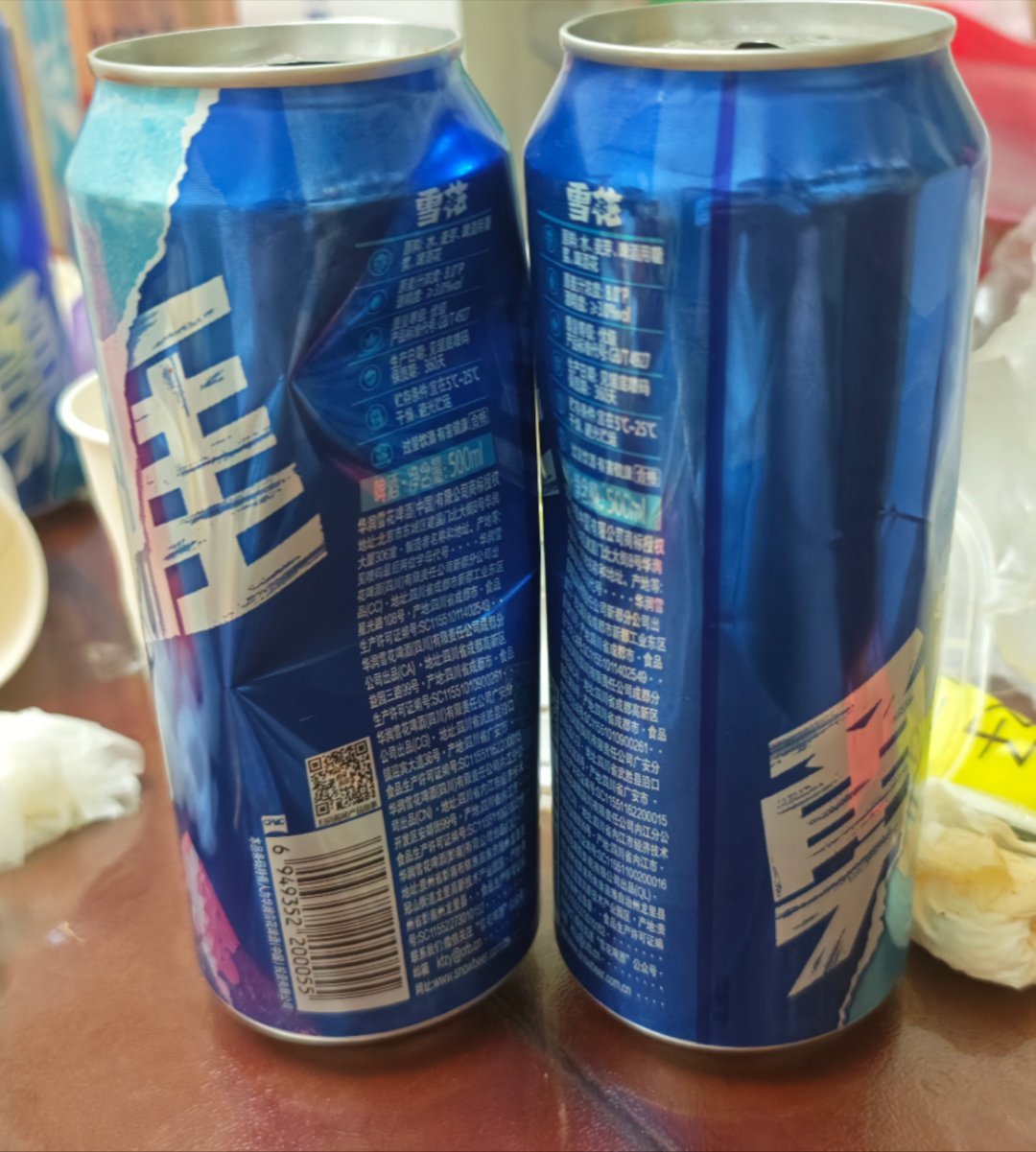 决战到天亮，顺便把早餐也吃了吧[跪了]​​​