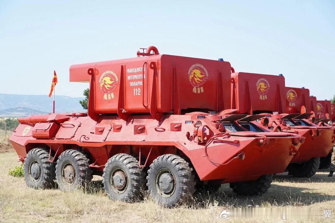 北马其顿改装的BTR-80、TM-170和平茨高尔710消防装甲车​​​
