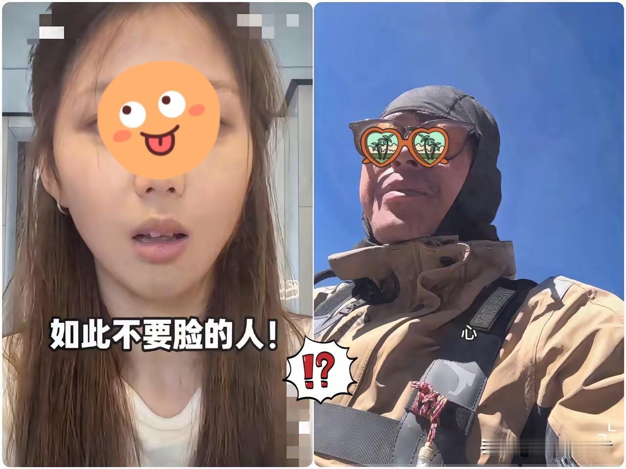 “骑了一次共享单车，就想扛回家？”，话糙理不糙。50万粉丝的大叔花了几万元，如花