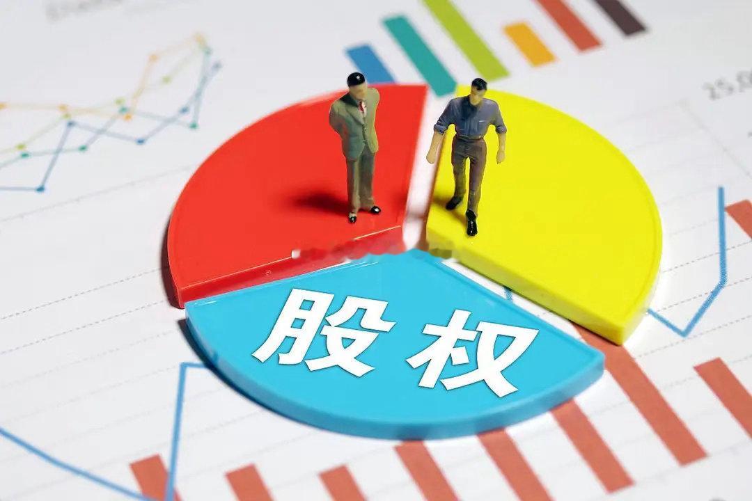 刘纪鹏:什么是好股市的使命?把民营改造成新型公有，让多数人赚钱为什么尊重资本、振