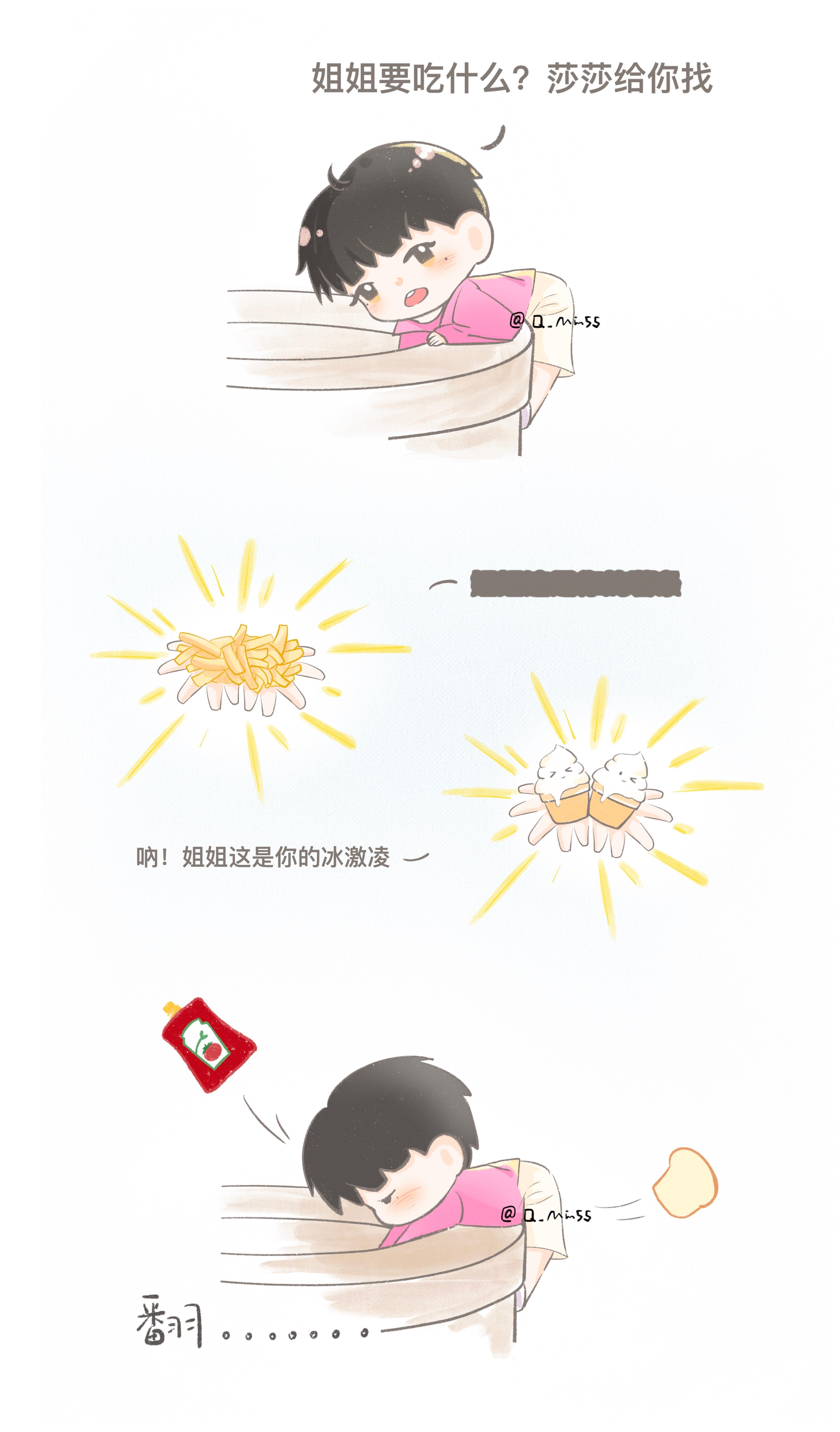 聪明的小猫会护食🍽️！​​​​