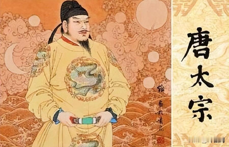 分享一个小知识，观世音菩萨改名为观音菩萨，并非文字狱，而是古代礼制中的避讳现象。