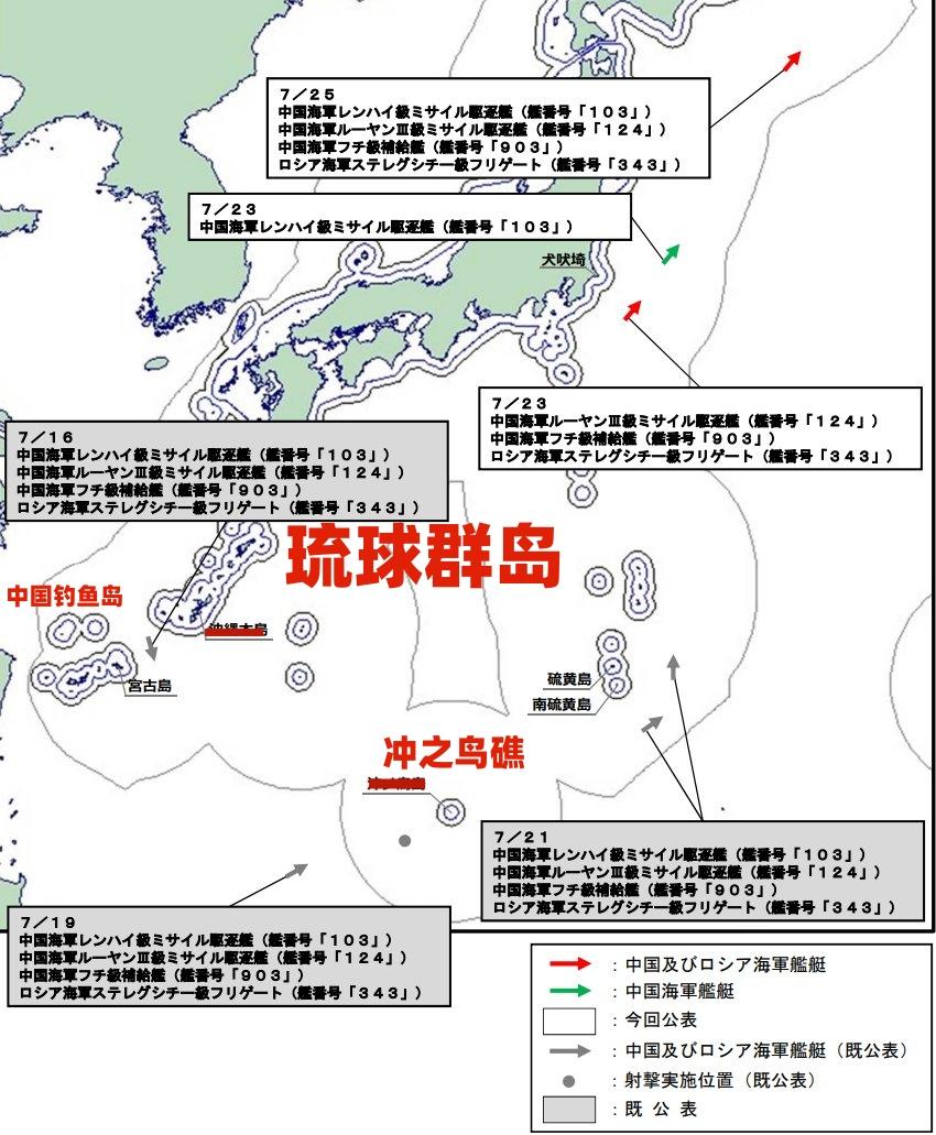 御用摄影师的新图来了.......7月25日，中国海军055型导弹驱逐舰、05
