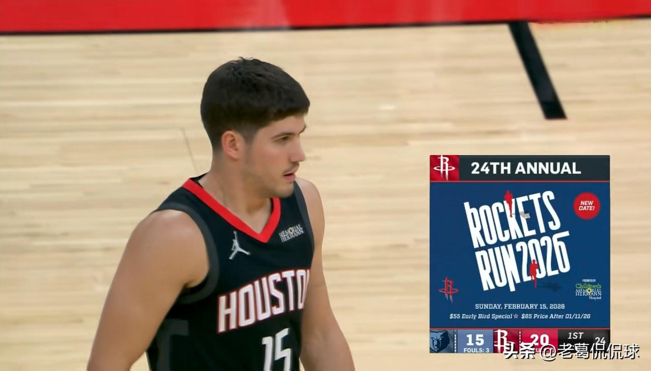 火箭新星谢波德又把三分手感弄丢了！在今天进行的火箭和灰熊的比赛中，目前双方的上半