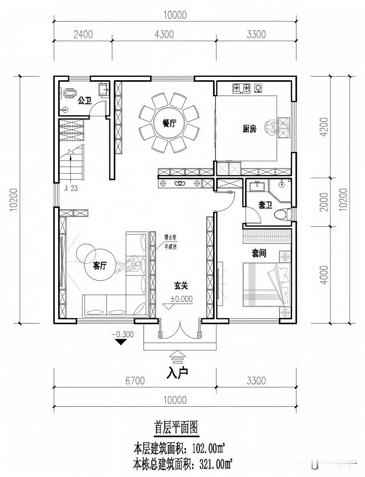 占地尺寸：10米X10.2米。三层自建房户型布局，仅供参考。9间卧室，有点多