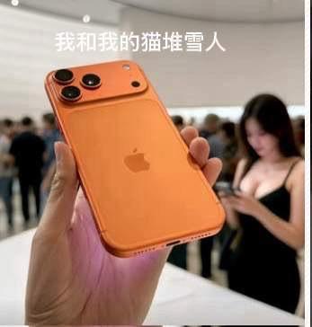 用苹果手机后，我才看懂一个现实，以前我以为选苹果就是面子，真正上手才发现，普通
