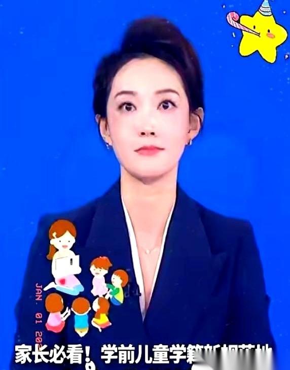 最近那些私立幼儿园的老板，估计觉都睡不着了。国家一纸令下，2025年底前，所有