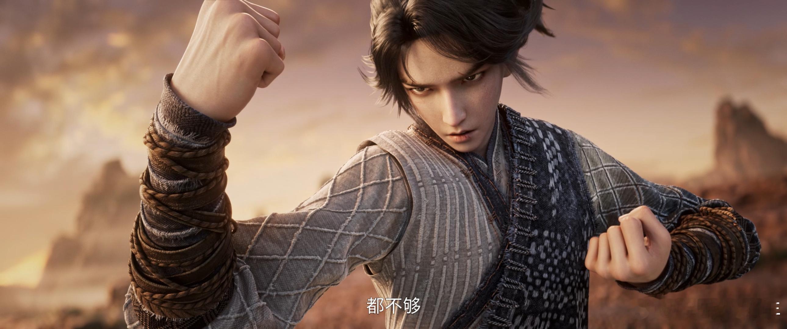 剑来第二季大结局看到陈平安硬接崔诚三十一拳的时候，整个人都跟着屏住呼吸，明明疼
