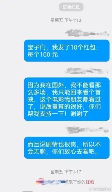 虽然定档极限匆忙，可是得闲谨制是一部主创团队用了10年打磨，且保证了剧本完整呈现