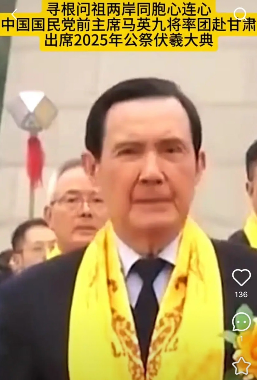 马英九这次来访，但这几年马英九做的就是向大陆索要条件，他没有为两岸统一做出实质性