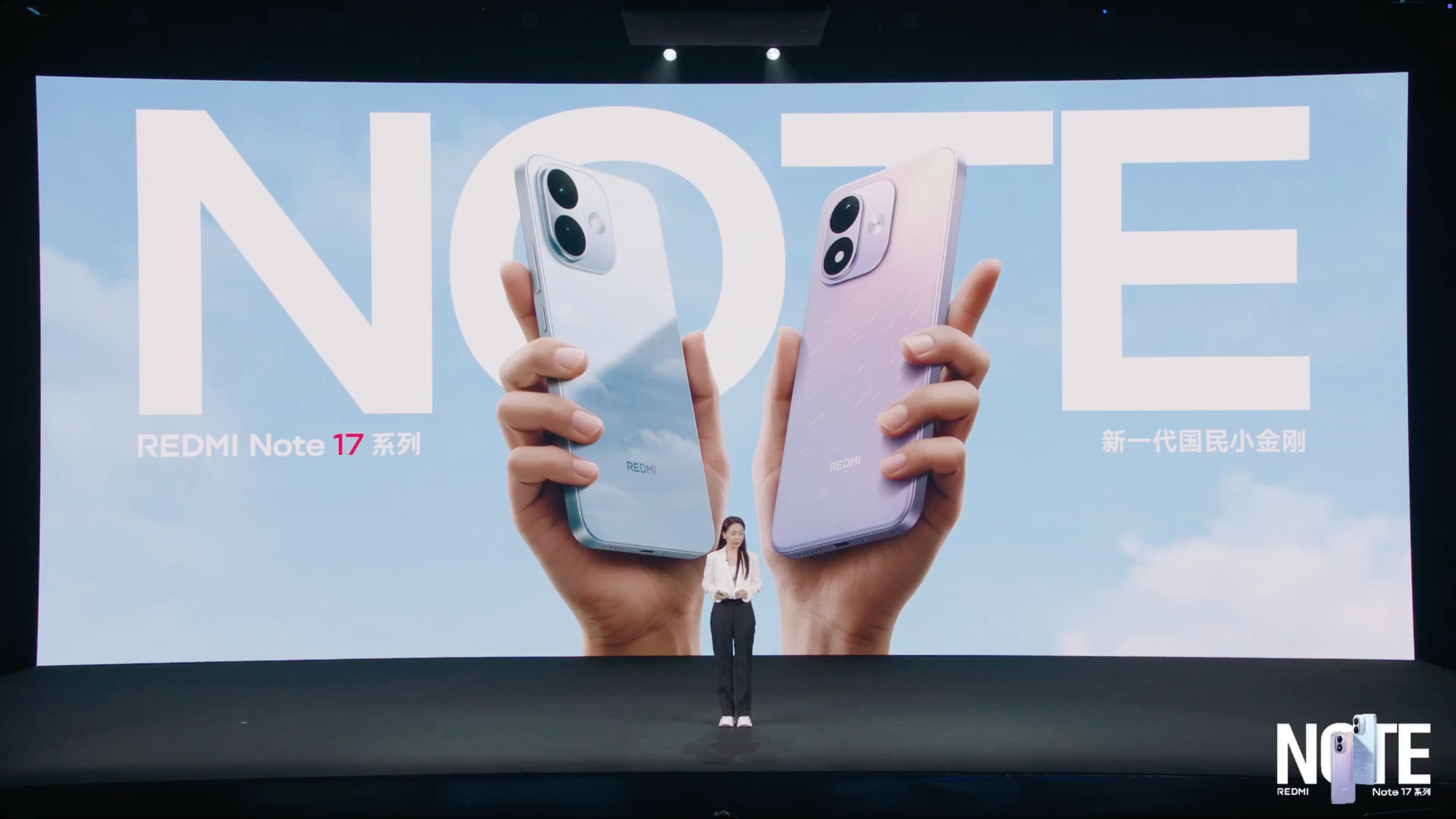 REDMINote17系列发布会开始，胡馨心主讲。首先发布REDMIN