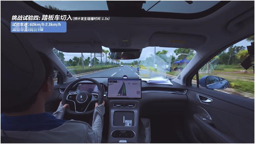 鸿蒙智行通关测试，中汽研倒逼技术升级，行业进入良性循环不得不说中汽研这波测试太
