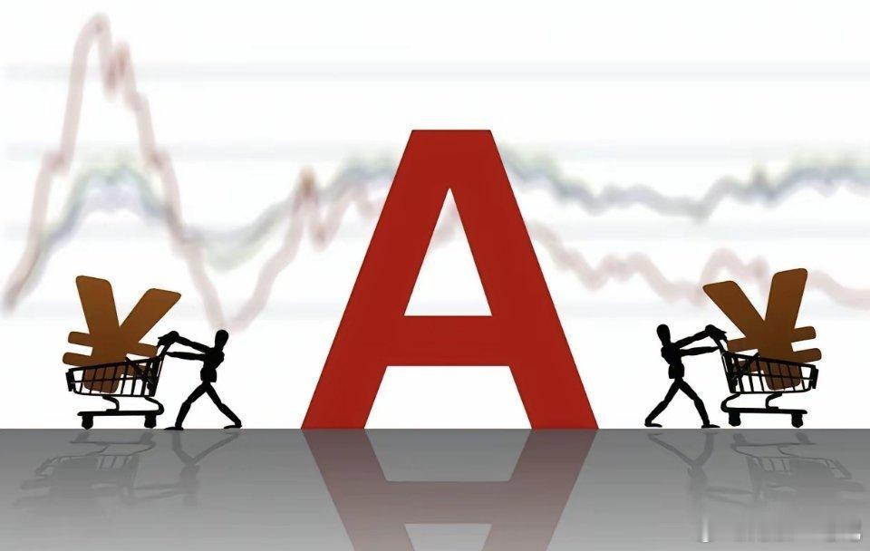 股市中以下几种人，100%赚钱，不信你可以试一试。第一种，一年基本空仓，一年只交