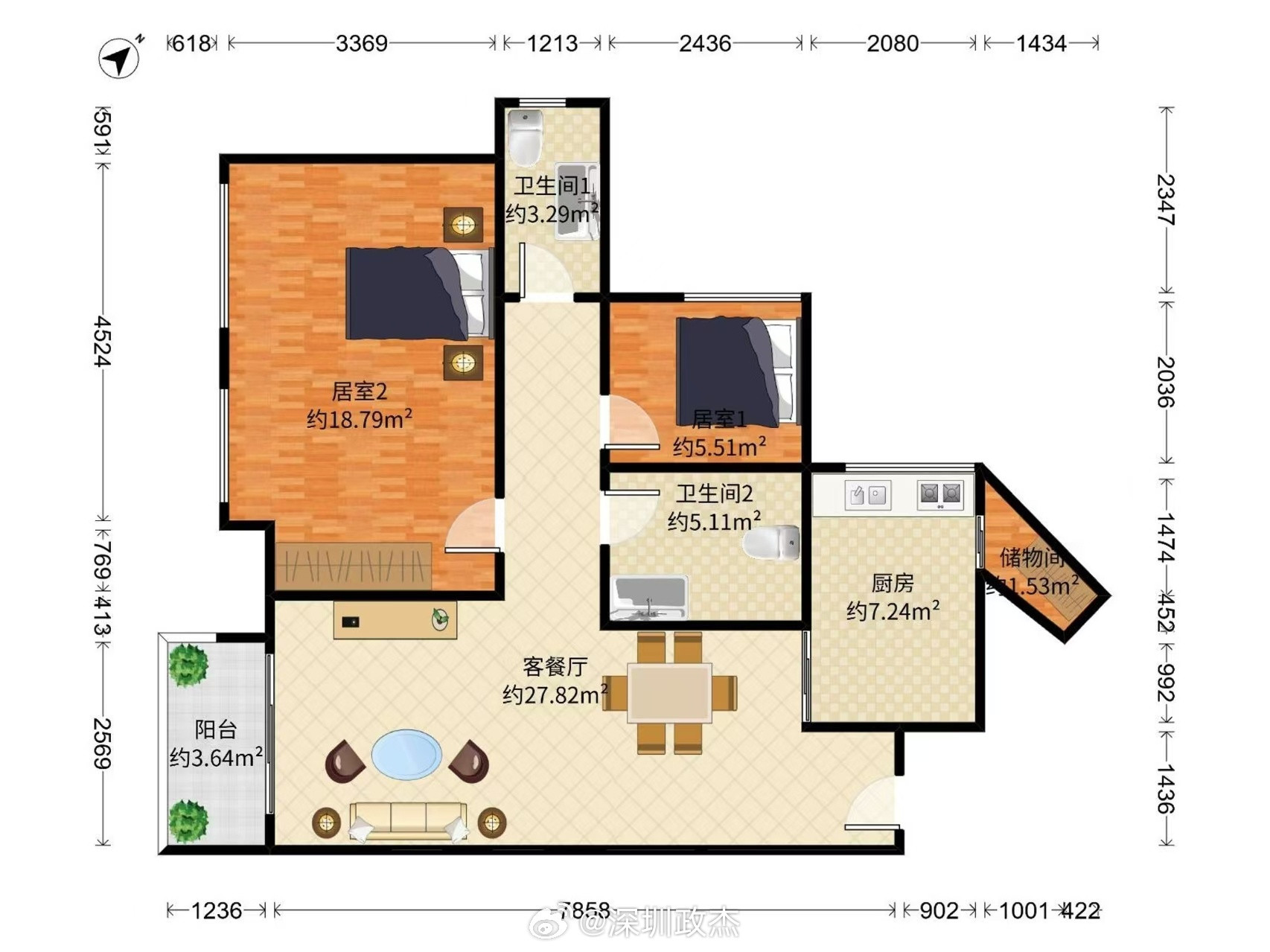 这两天我看现在很多中介发的88平润府一期850万，我还说价格挺笋的。一看..