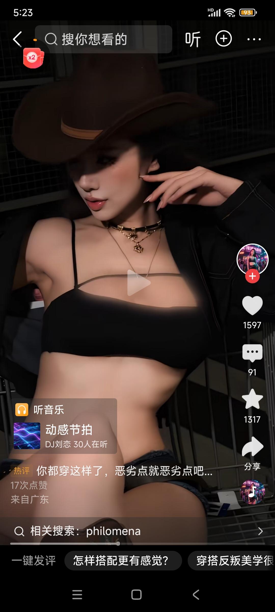 现在有很多的短视频，主角都是衣着暴露的美女，有AI，也有真人。我知道，对跟自