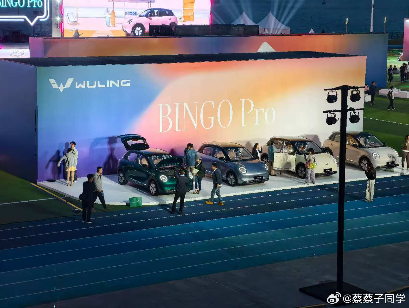 人民的五菱又上新了！不得不说五菱在审美这一块还是有点子实力的，就连今天这个发布会