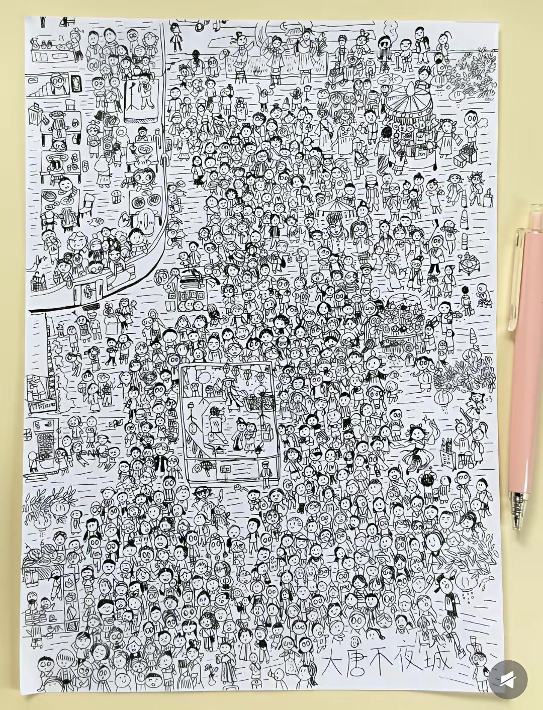 我四十岁的人都画不出这个小孩子的水平，小孩子的潜力不可估量啊。