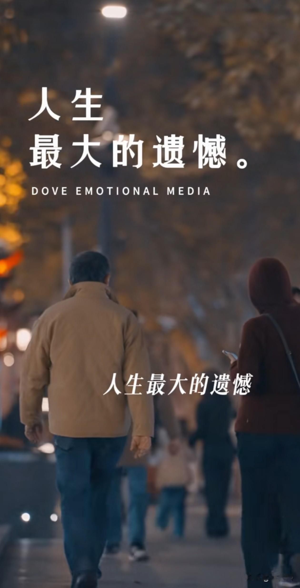 读《资治通鉴》窥探历史，怎能没有遗憾呢?李斯父子腰斩于市，项羽乌江自刎，是否惋