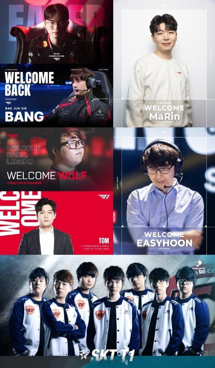 重铸15SKT荣光？目前15年SKT七名成员有6人在职26T1仅Bengi未回
