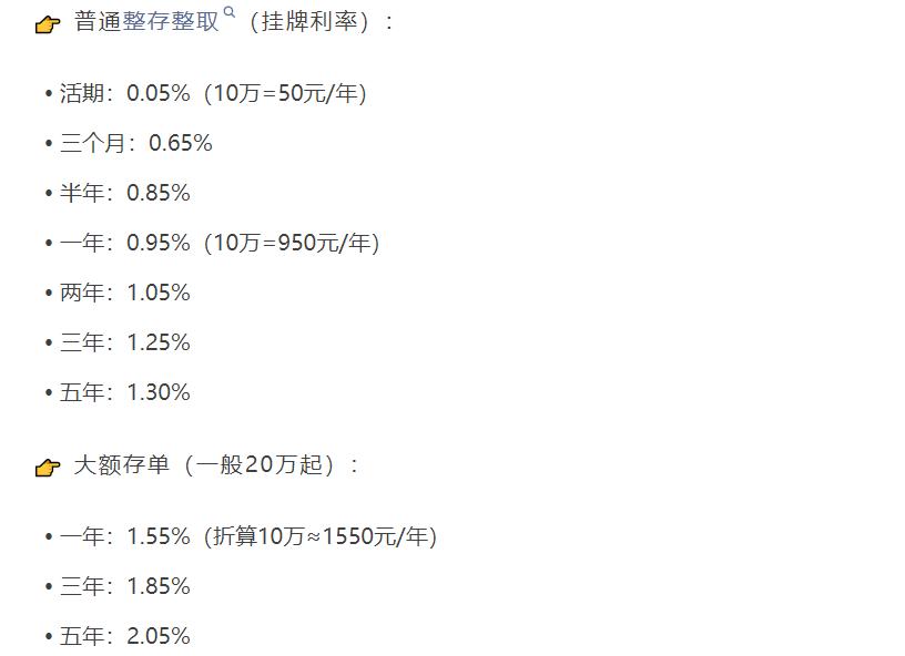 一位经济学教授说：“现在什么东西最保值？不是房子，房子已经是昨日黄花，不是黄金，