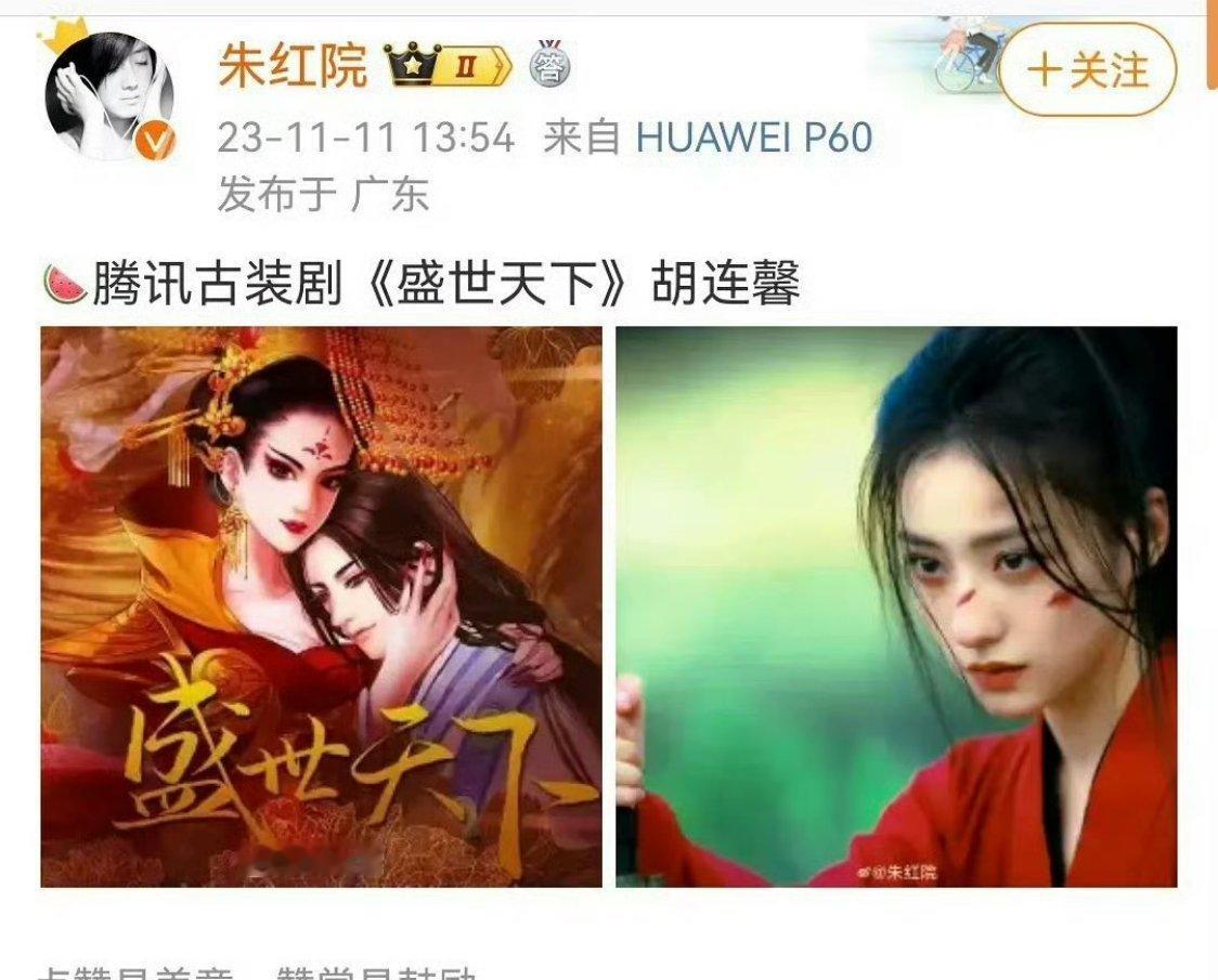 很美但是没有黄羿有灵气​​​