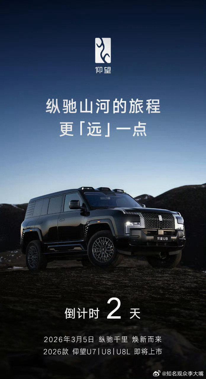 比亚迪把天门山天梯搬进了厂房比亚迪这个测试视频有点东西，视频里的伪装车爬的不是天