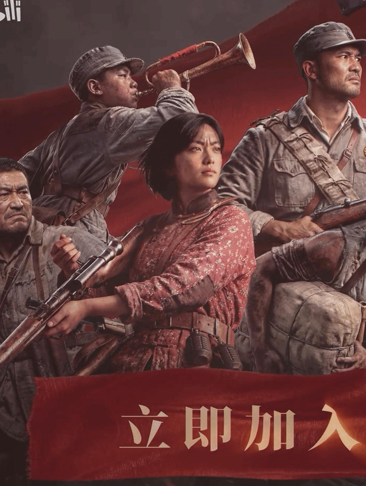 国产游戏的审美已经远超国剧了！《烽火十四》发布了预告片，抛开制作水平不说，单论