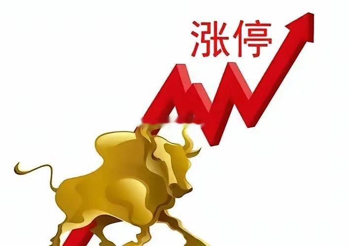 2026年2月19号股市利好消息新闻整合：仅供参考，股市有风险，投资需谨慎一、利