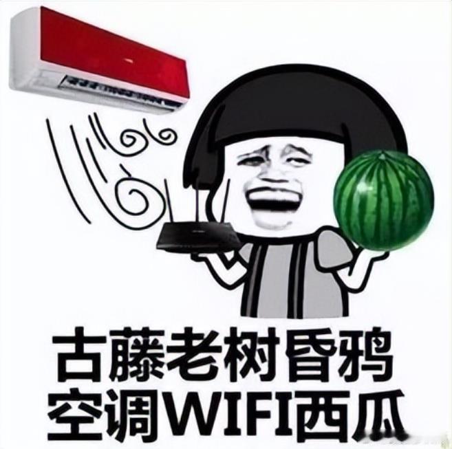 高温超42度晒黑元凶竟是热早就说防晒不是把自己裹起来这么简单。阳光直射那只是一