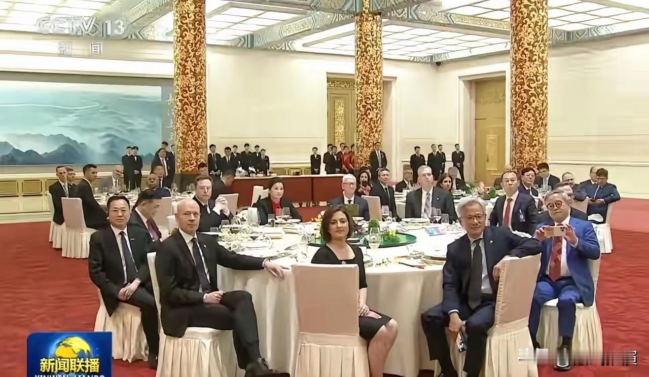 这次晚宴让我看到了国家的深谋远虑，越琢磨越觉得这步棋走得妙。这场晚宴根本不是