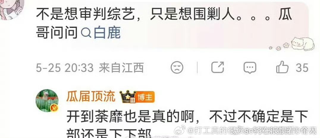 感觉适合拍电影一点儿不好弄