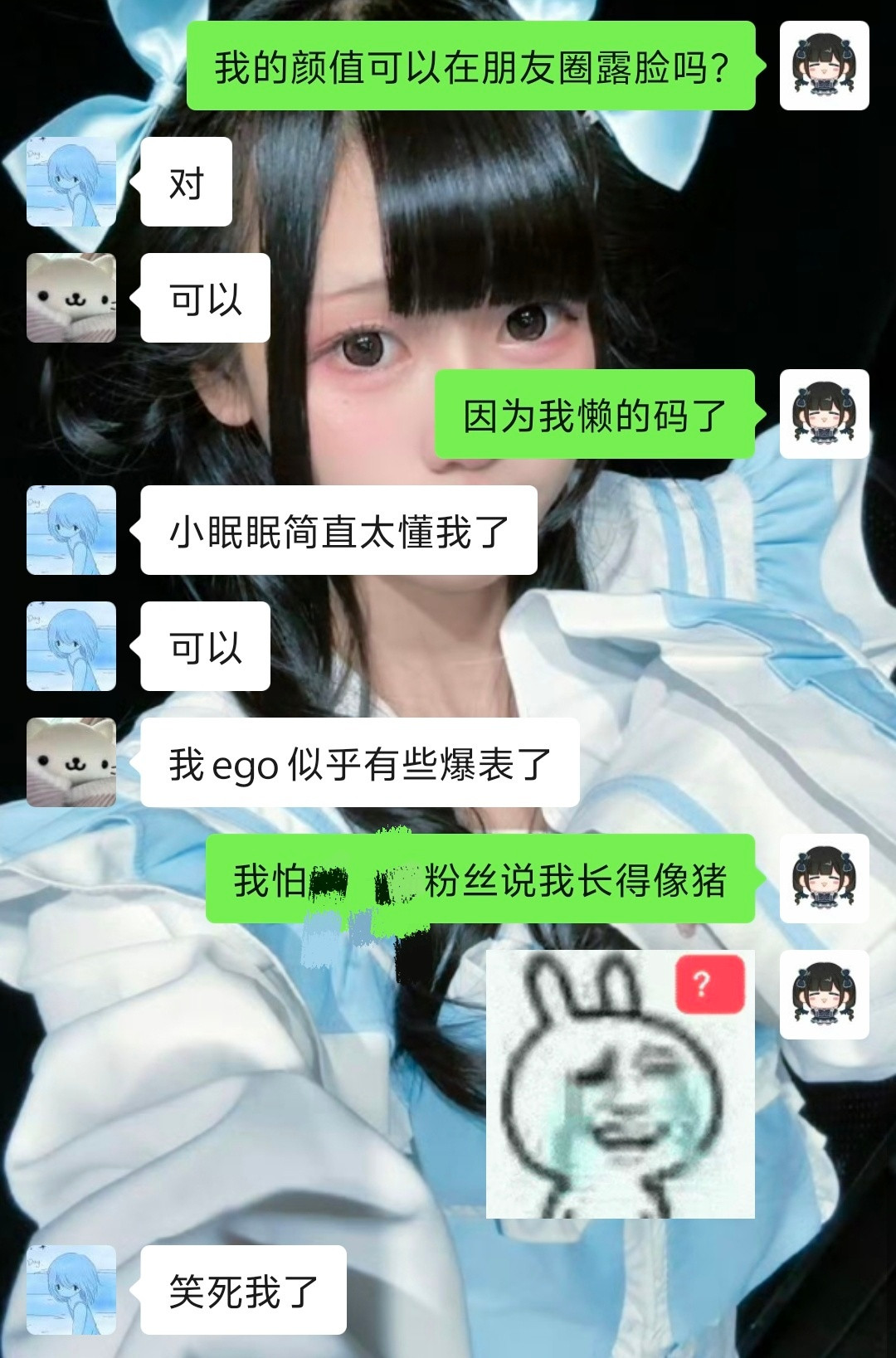 上辈子得罪的仇人这辈子还在追着杀