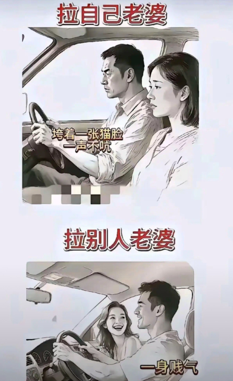 好像是这么回事。