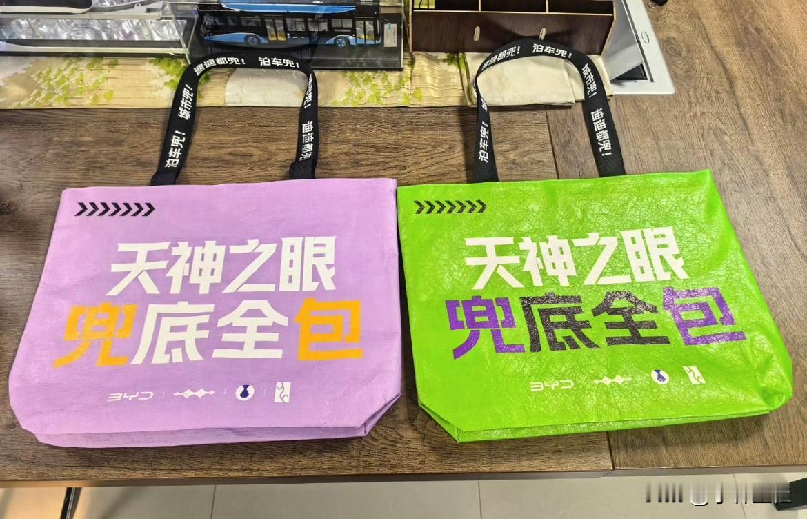 关于比亚迪“兜底”智能辅助驾驶城市领航这件事，同行们这次大概率是不会跟了！因为