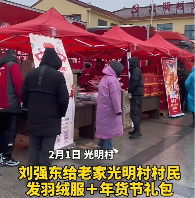 我可以接受刘强东已经百亿身家，也可以接受他是大佬，但我实在不理解，他都这么厉害了