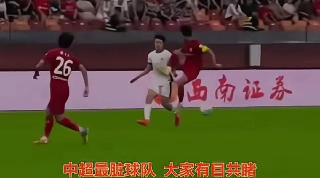说重庆铜梁龙踢球脏这话我持保留态度！不知怎么回事重庆铜梁龙踢完和海港这场比赛，就