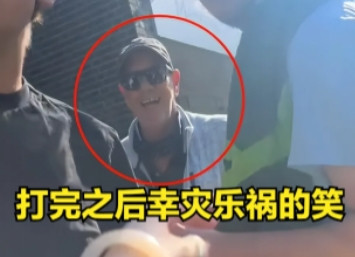非要出国？”6月4日，一中国女生在英国因为讲了中文，就被白人男子歧视辱骂，还狂扇