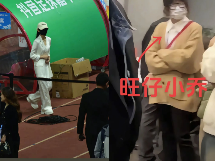 不扒不知道，一扒吓一跳，千万粉网红旺仔小乔，又出事了。网友扒出来，她日常营业