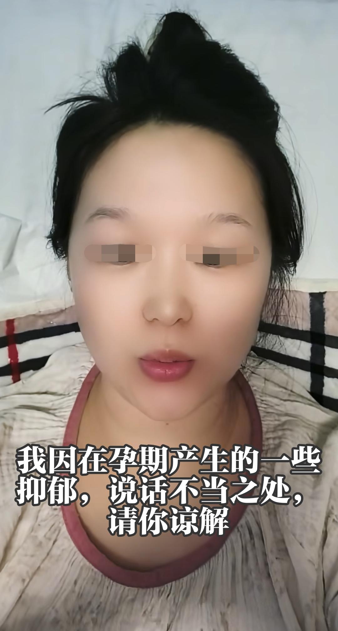山东滨州，恶意调包童装，并咒商家关门大吉、咒商家孩子下地狱的女子，道歉了，工作也