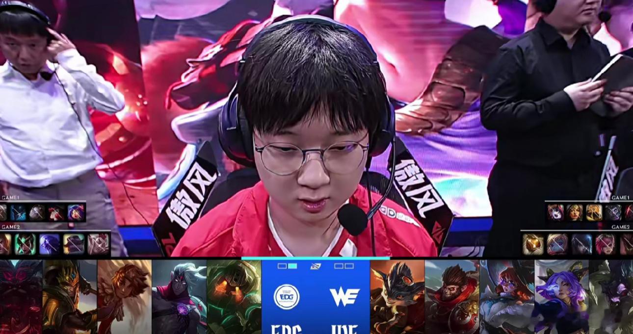 2月4日讯LPL第一赛段组内赛，EDG对阵WE。首发阵容EDG：Zdz、Xia