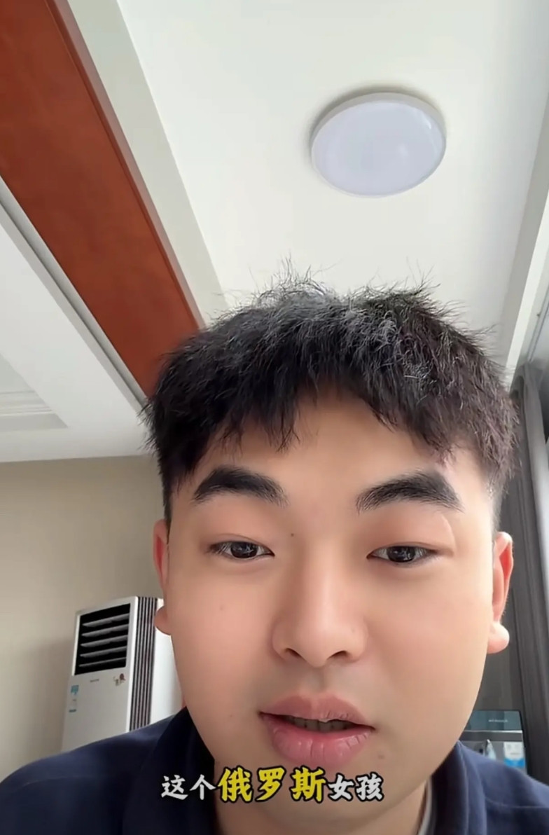 揭秘俄罗斯女孩：美丽外表下隐藏的开放恋爱观与中俄婚恋观的巨大差异