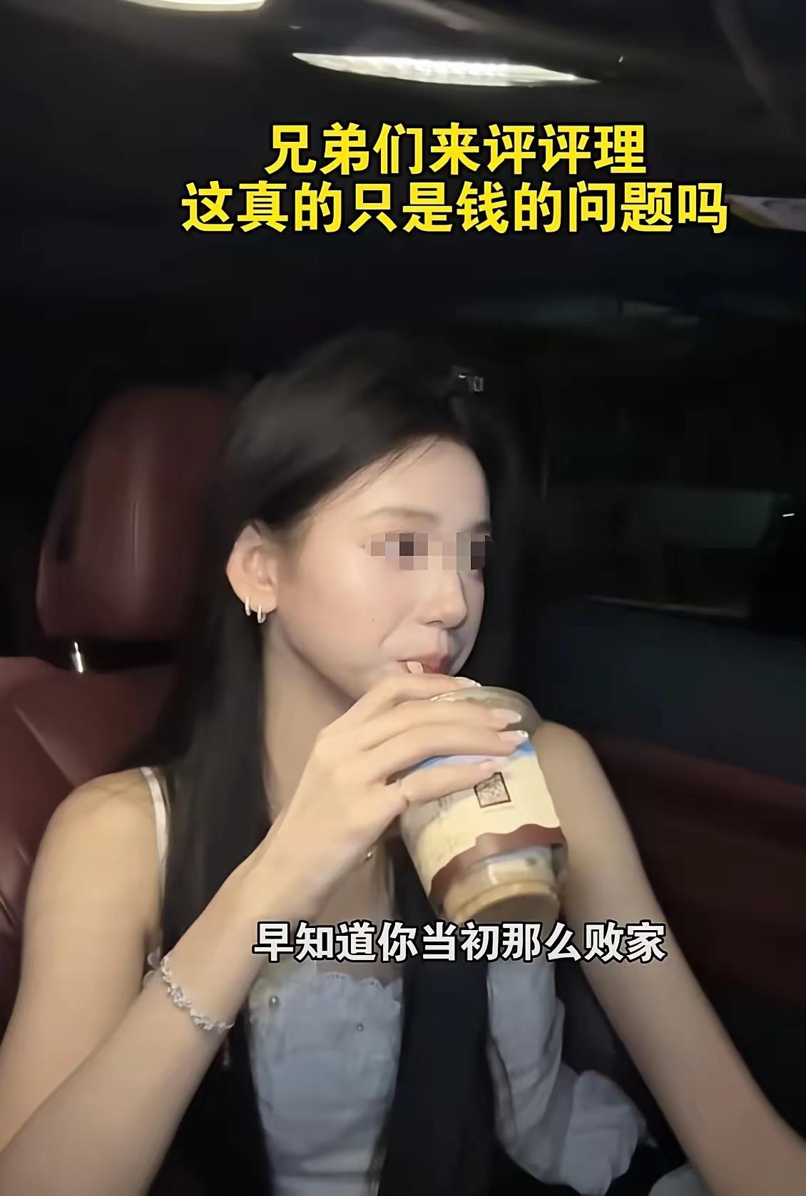 688的自助餐，把女朋友吃没了。一对情侣约好去吃688的高端自助餐，结果全程女