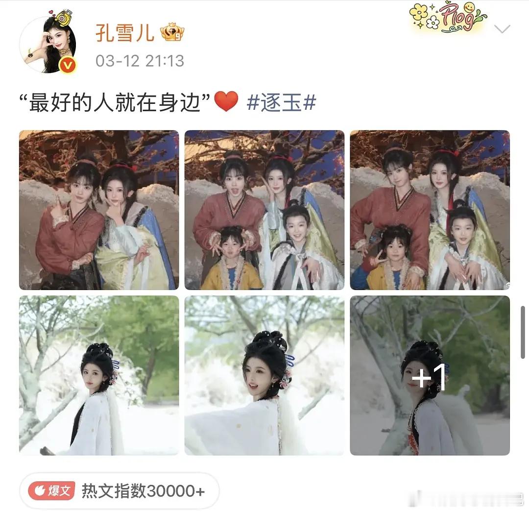 头发赶上脸大了这对吗？