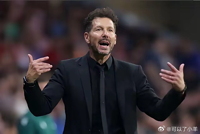 真是拿西蒙尼没办法，保底年年进欧冠，踢的真是难看，但就是守住了胜利，这就足够了。