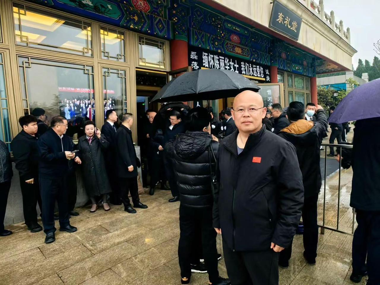 紫檀留香千古，风骨永存人间🙏沉痛送别紫檀女王陈丽华女士，一路走好。半生商界风