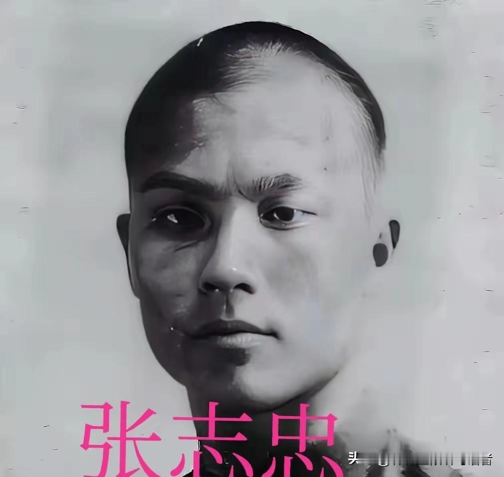 他的骨头，比酷刑更硬，电流一接通，人能直接从刑床上弹起来。特务头子谷正文晚年回忆