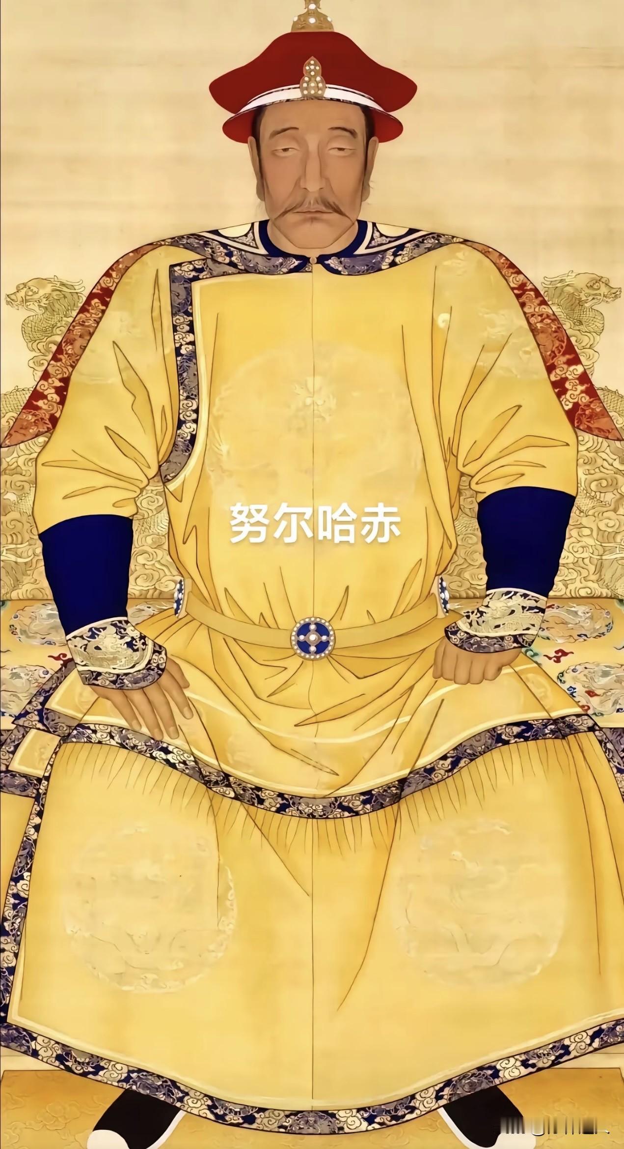 新思维：清朝皇帝，不过是戴着皇冠的“奴隶主”近期，经常可以看到网络上，讨论“