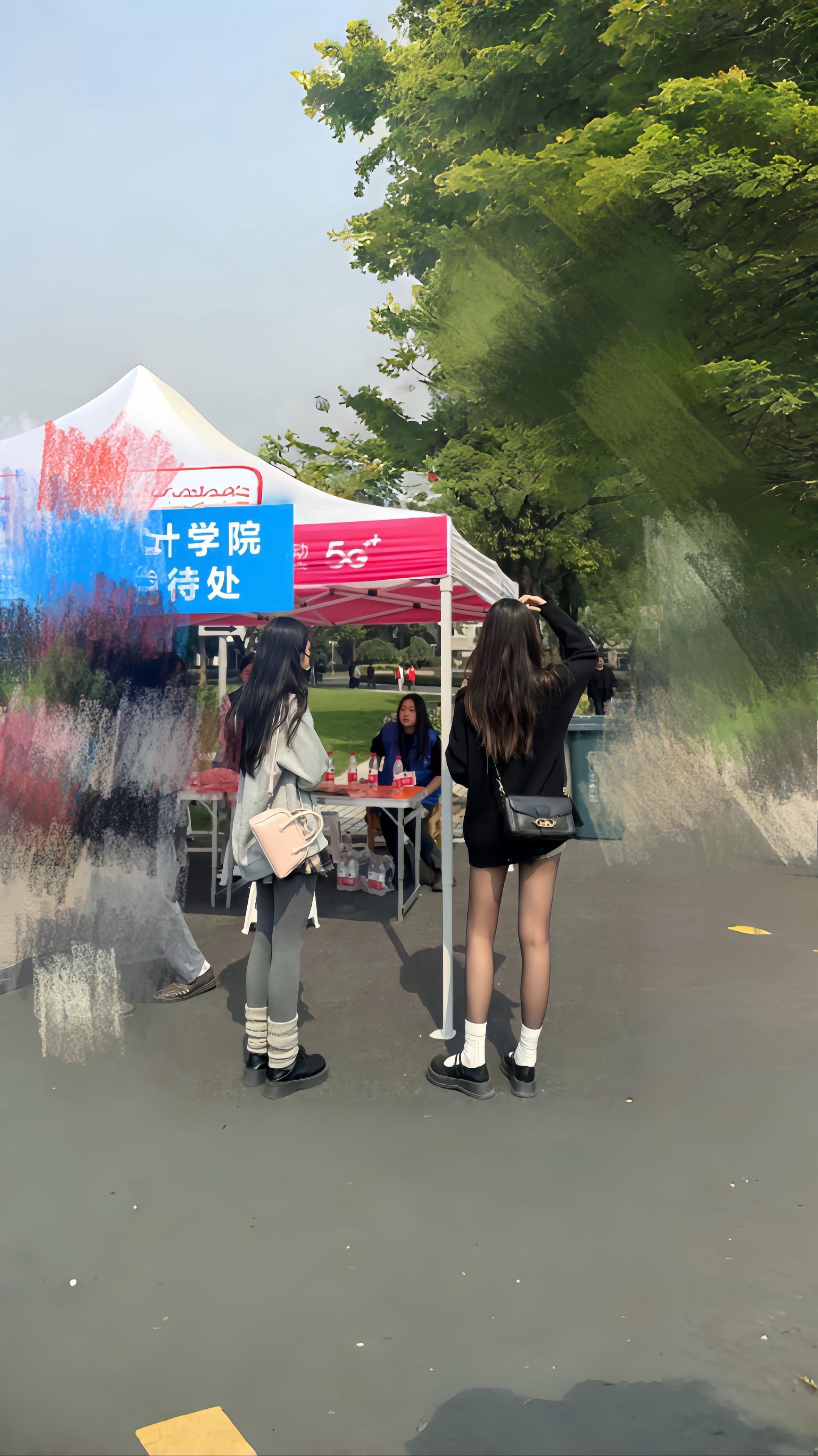 读书时候的白月光