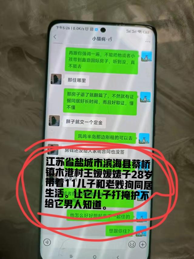 【结婚证不是救命符：男人不行你得顶上，男人行了你得跟上！】昨晚刷到个段子差点