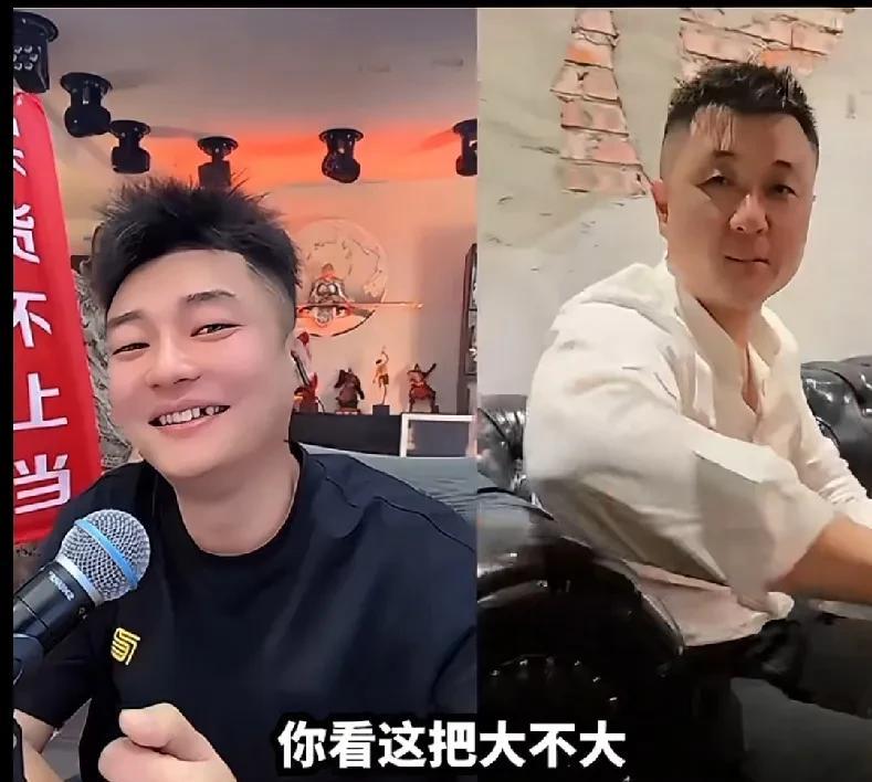 【如果换平台发展，宇文泡待遇不如太原老葛？】因没人跟他玩，所以宇文泡跨平台导流到